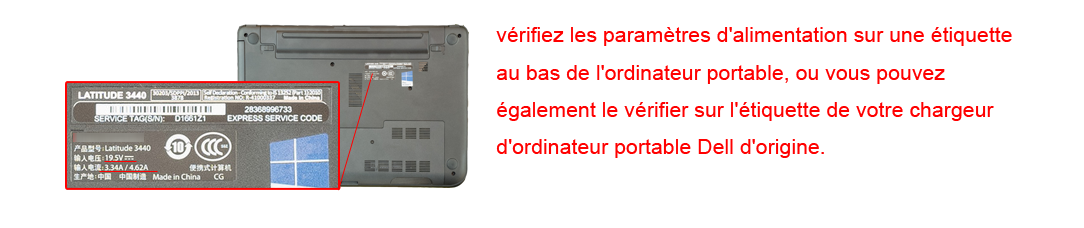 vérifiez les caractéristiques d'alimentation de votre chargeur Dell