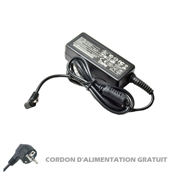 Chargeur Samsung 12V 2.2A 26Watt 2.5*0.7mm Connecteur